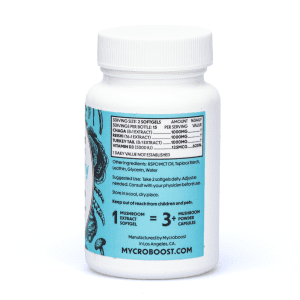 Mycroboost Immunity Softgel Supplement - Bottle Side